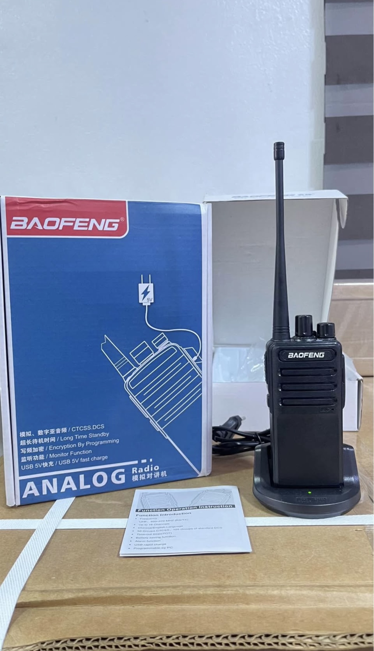 Baofeng Radio is available at Efritin